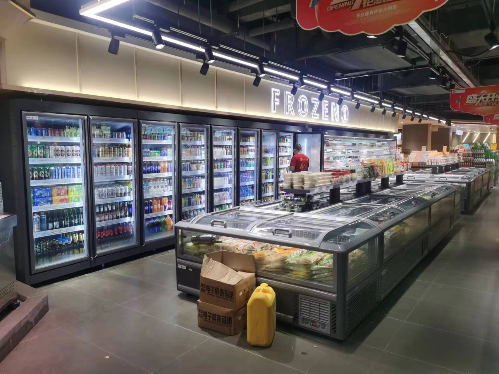 南海便利店立式饮料柜与卧式冷冻柜安装验收